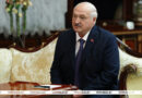 Лукашенко — Мантурову: Беларусь считает за честь сотрудничать с Россией Лукашенко — Мантурову: Беларусь считает за честь сотрудничать с Россией