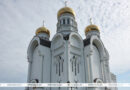 У православных верующих начался Успенский пост