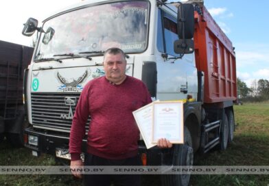 Аграриев, занятых на уборке урожая, продолжают чествовать на Сенненщине Аграриев, занятых на уборке урожая, продолжают чествовать на Сенненщине