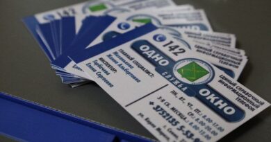 О приеме специалистом службы ”одно окно“ О приеме специалистом службы ”одно окно“