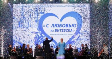 Дни Витебской области пройдут в Пскове 28 и 29 августа Дни Витебской области пройдут в Пскове 28 и 29 августа