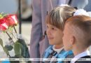 Как родителям школьников взять выходной 1 сентября, рассказали в Минтруда Как родителям школьников взять выходной 1 сентября, рассказали в Минтруда