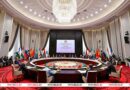 Укреплять и подтверждать делом имидж организации. Выступление Лукашенко на Совете глав государств — членов ШОС Укреплять и подтверждать делом имидж организации. Выступление Лукашенко на Совете глав государств — членов ШОС