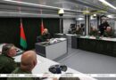 «Отставание смерти подобно». Лукашенко о важности модернизации системы связи в войсках «Отставание смерти подобно». Лукашенко о важности модернизации системы связи в войсках