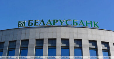 С 1 октября вступают в силу изменения в работе мобильного приложения M‑Belarusbank