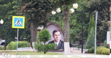 Куда сходить и что посмотреть на Дне белорусской письменности в Костюковичах