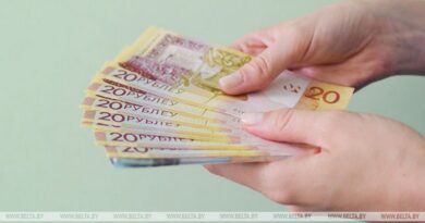Чем грозит неуплата либо неполная уплата имущественных налогов