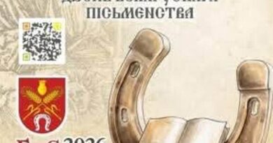 Редкие книги,  интерактивные площадки: что ждет гостей Дня белорусской письменности