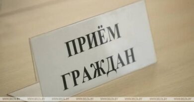Профсоюзный прием граждан пройдет в Сенно 24 сентября Профсоюзный прием граждан пройдет в Сенно 24 сентября