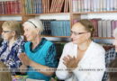 В Сенненской районной библиотеке прошло мероприятие, приуроченное ко Дню библиотек В Сенненской районной библиотеке прошло мероприятие, приуроченное ко Дню библиотек