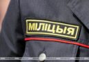 На территории Витебской области зарегистрирован рост числа убийств На территории Витебской области зарегистрирован рост числа убийств