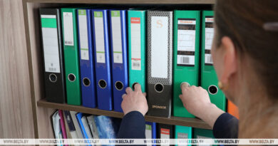 В Беларуси урегулирован порядок получения информации о землепользователях из государственных инфосистем