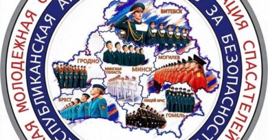 С 5 по 16 октября на Сенненщине пройдет республиканская профилактическая акция «Молодежь за безопасность» С 5 по 16 октября на Сенненщине пройдет республиканская профилактическая акция «Молодежь за безопасность»